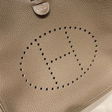 Interior view of smart premium bag