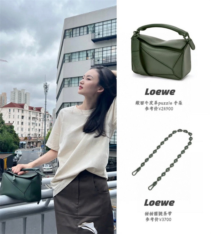 Ziva's Charm handbag – product shot (68cm*1.5cm*0.4cm)