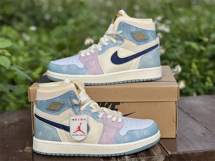Nike Men's & Women's Premium Designer Sneakers — Style 226 close-up view