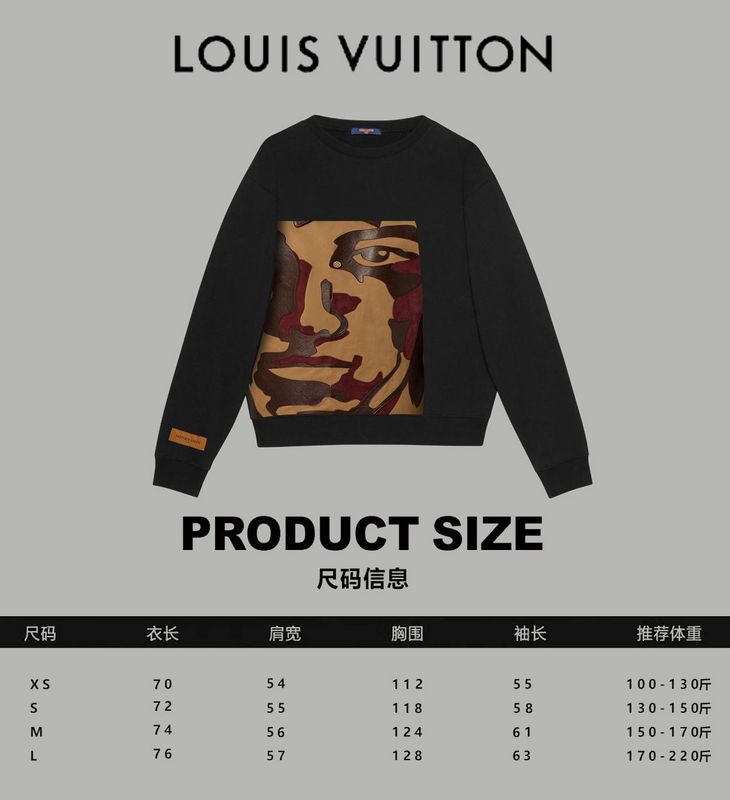 Back view of Louis Vuitton luxury clothing with contemporary cut