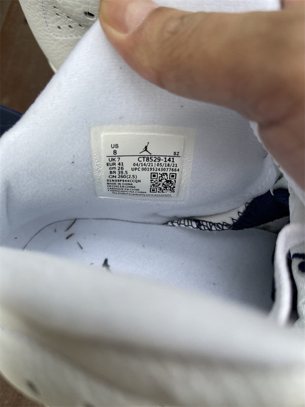 Nike Men's & Women's Designer Street Sneakers — Style 254 close-up view