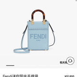 Ziva's Charm handbag – full view (6.5cm*13cm*18cm)