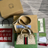 Effortless handbag styled for everyday wear