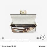 Ziva's Charm handbag – back view (27cm*15cm*6cm)