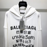 Balenciaga designer designer clothing full view