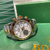 Front view of Cartier unisex jewelry piece