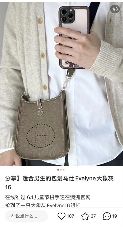 Side view of elegant structured handbag
