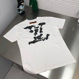 Front view of Louis Vuitton cotton t-shirt with monogram-inspired silhouette