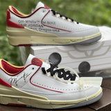 Nike Men's & Women's Signature Luxury Sneakers — Style 264 front view
