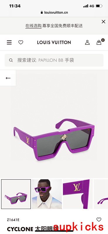 Close-up detail view of Louis Vuitton unisex sunglasses
