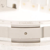 Angled view of Chanel unisex white watch