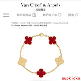 Side view of Van Cleef & Arpels unisex jewelry piece