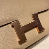 Modernist bag shown from front angle