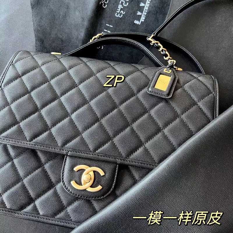 Zivas Charm Contemporary Flair Designer Handbag (Elevated Daily Companion) – Interior View