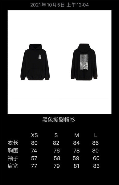 Front view of Balenciaga luxury piece style No.402