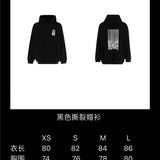 Balenciaga designer clothing front view designer style