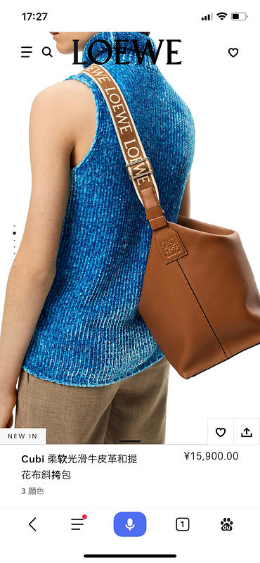 Ziva's Charm handbag – product shot (33cm*30cm*16cm)