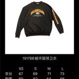 Balenciaga clothing full view — premium authentic designer style