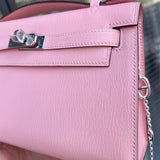 Modernist bag shown from front angle