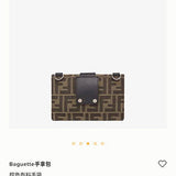 Ziva's Charm handbag – front view (16.5cm*2.5cm*11cm)