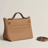 Interior view of tailored premium bag