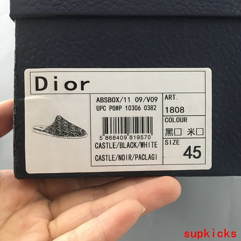 Dior Beige Chelsea Boots - Sole Detail View