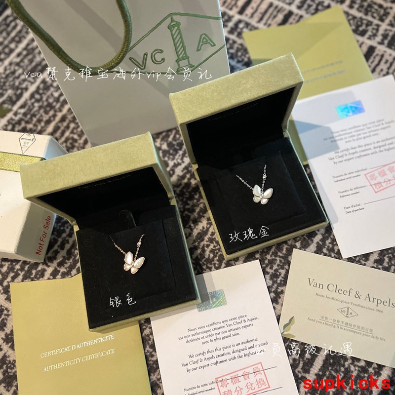 Lifestyle view of Van Cleef & Arpels unisex jewelry piece
