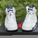 Nike Men's & Women's Designer Street Sneakers — Style 254 hardware detail