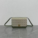 Ziva's Charm handbag – product shot (22.5cm*6.5cm*15.5cm)