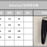 Balenciaga clothing side view — premium authentic designer style