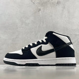 Nike Mid – luxury designer dunk mid at Bellvora