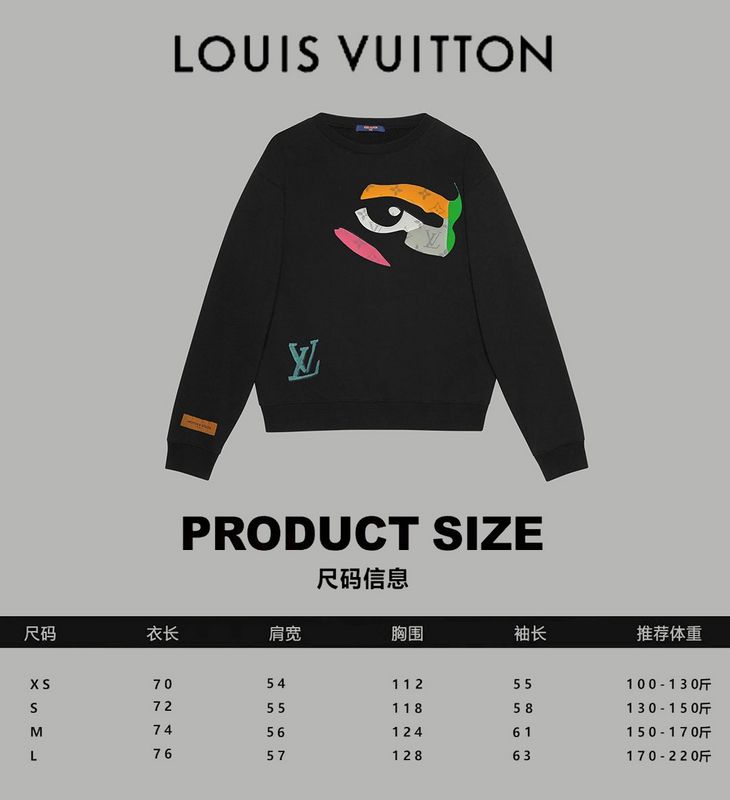 Close-up detail shot of Louis Vuitton luxury clothing with signature branding