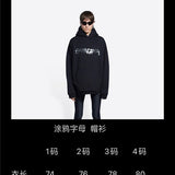 Back view of Balenciaga luxury piece style No.486
