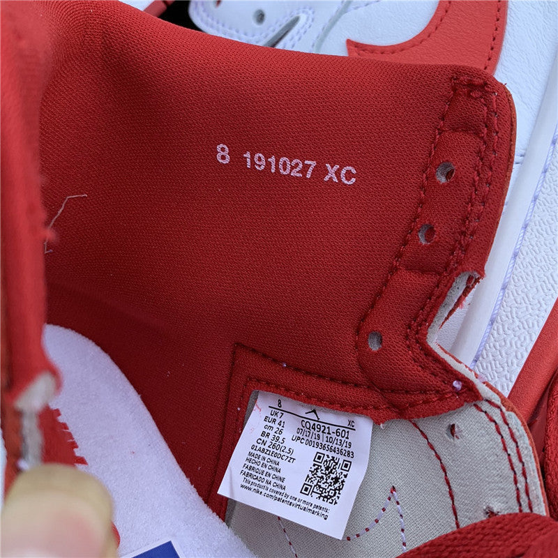 Nike Men's & Women's Premium Designer Sneakers — Style 070 detail view