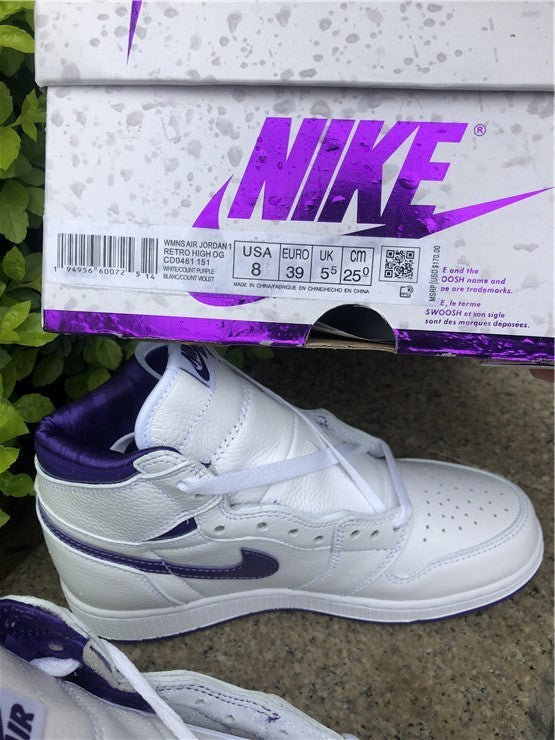 Nike Men's & Women's Premium Casual Sneakers — Style 160 interior view
