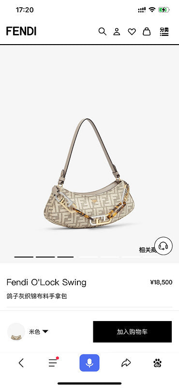 Ziva's Charm handbag – angled view (32cm*11cm*5cm)