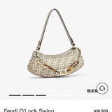 Ziva's Charm handbag – angled view (32cm*11cm*5cm)
