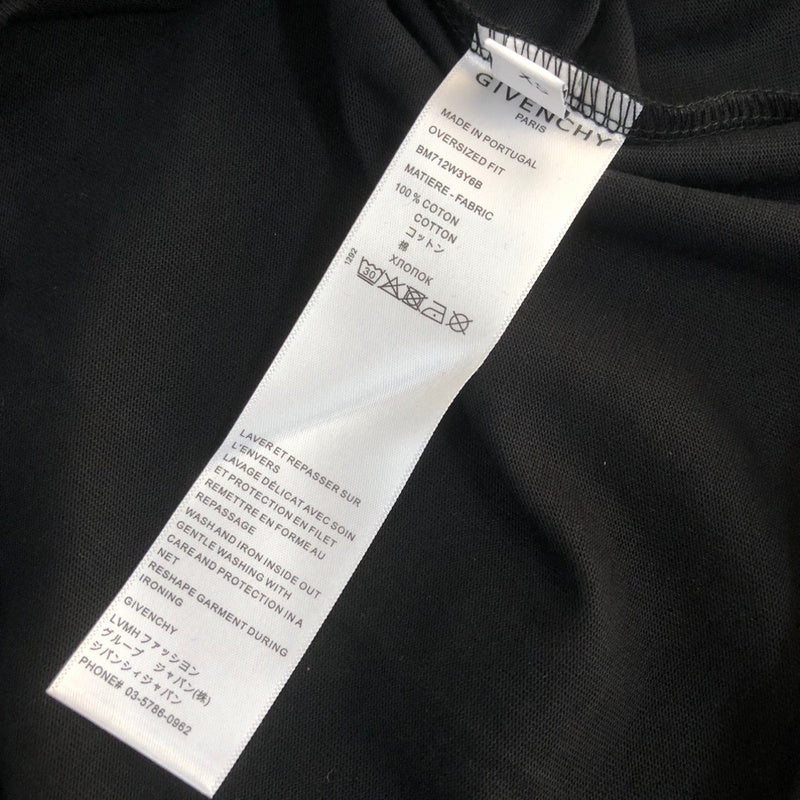 Side profile of Givenchy luxury clothing with relaxed-fit cut