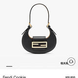 Ziva's Charm handbag – angled view (22cm*4.5cm*17.5cm)