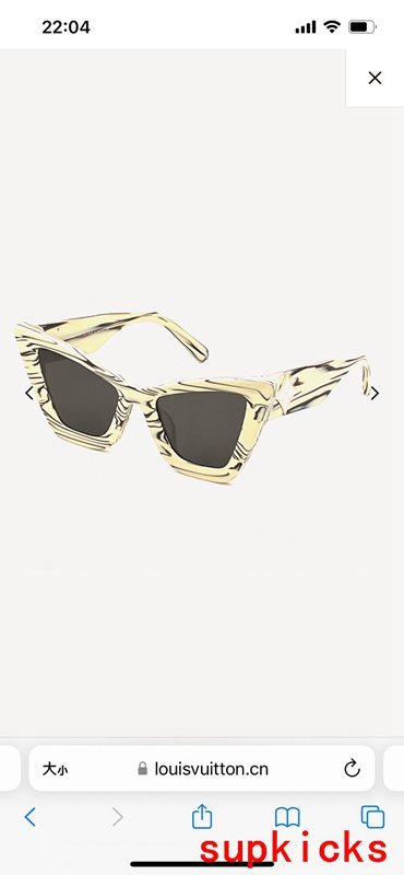Lifestyle view of Louis Vuitton unisex sunglasses