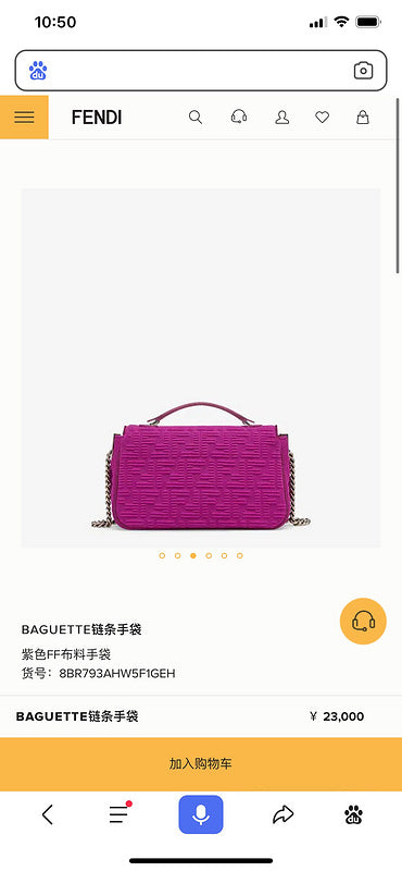 Ziva's Charm handbag – lifestyle view (24cm*7cm*14.5cm)
