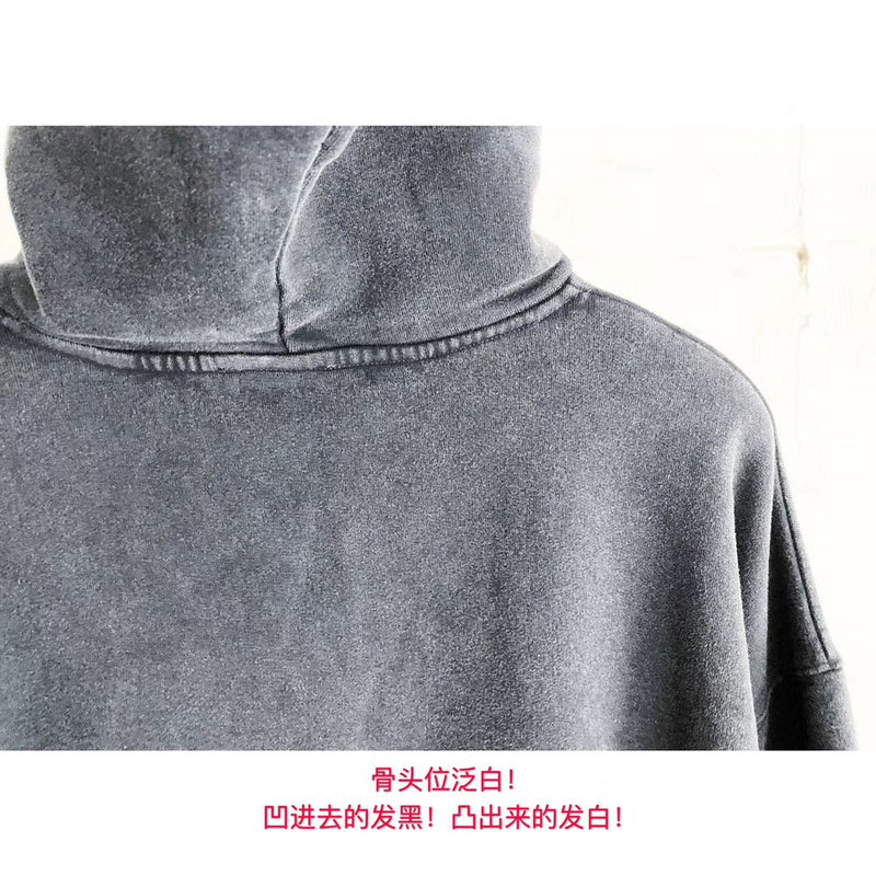 Full silhouette view of Balenciaga luxury piece style No.316