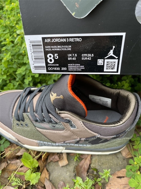 Nike Men's & Women's Designer Street Sneakers — Style 230 detail view