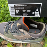 Nike Men's & Women's Designer Street Sneakers — Style 230 detail view