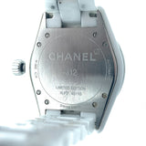 Full view of Chanel unisex white watch