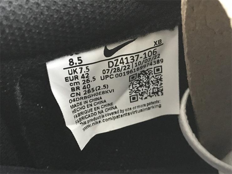 Nike muted earth tones luxury sneakers view 17 low-top design