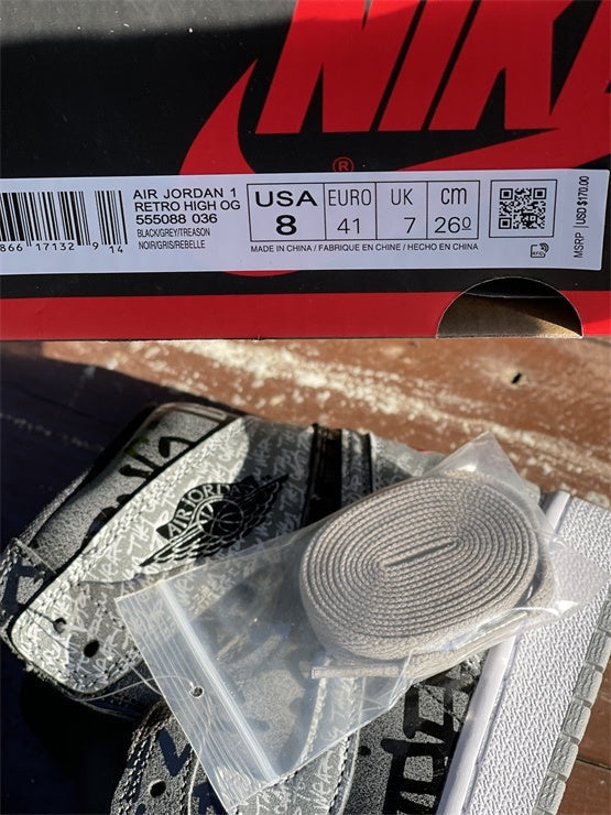 Nike Men's & Women's Premium Casual Sneakers — Style 220 detail view