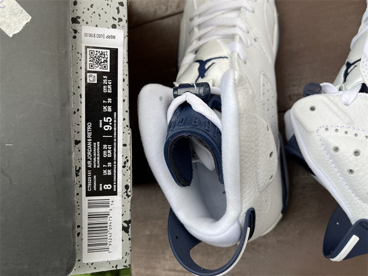 Nike Men's & Women's Designer Street Sneakers — Style 254 interior view