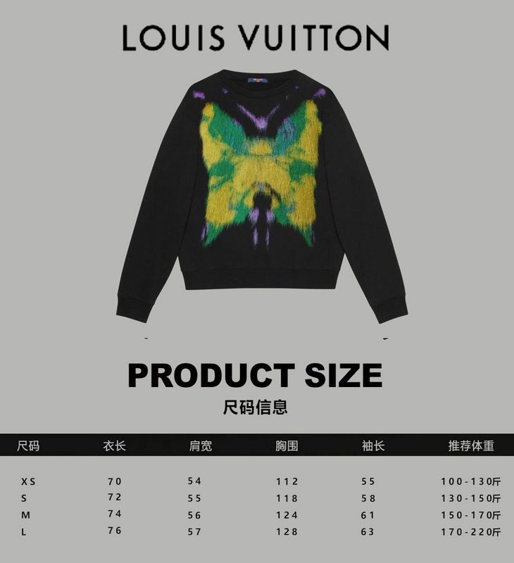 Side profile of Louis Vuitton luxury clothing with relaxed-fit cut