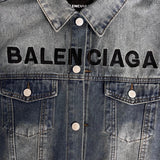 Texture and finish detail of Balenciaga luxury piece style No.181